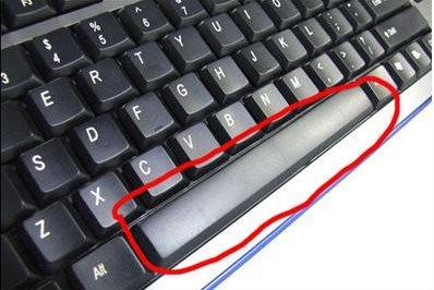 spacebar是什么鍵?spacebar鍵盤圖示