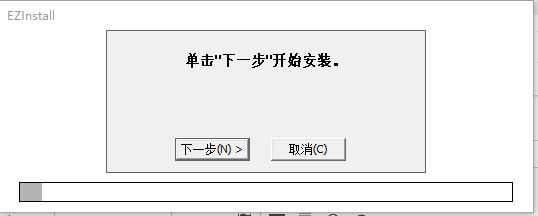 hp3050打印機驅(qū)動下載_惠普HP LaserJet 3050驅(qū)動（支持Xp/Win7/Win10）