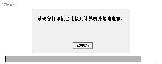hp3050打印機驅(qū)動下載_惠普HP LaserJet 3050驅(qū)動（支持Xp/Win7/Win10）