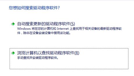 sata驅(qū)動(dòng)下載_SATA AHCI硬盤驅(qū)動(dòng)v1.0綠色版