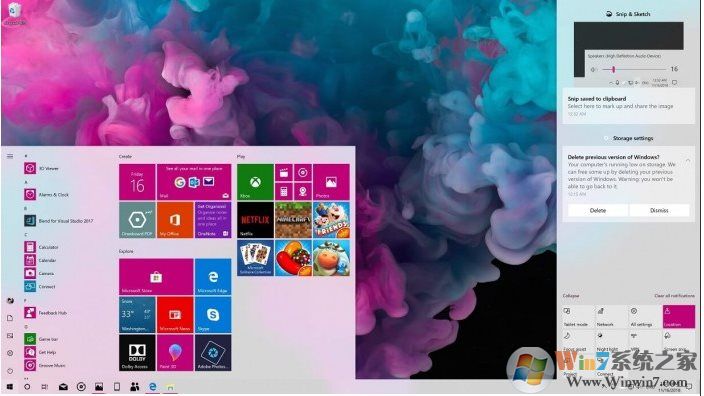 Win10 1909(19H2)更新內(nèi)容盤點(diǎn)