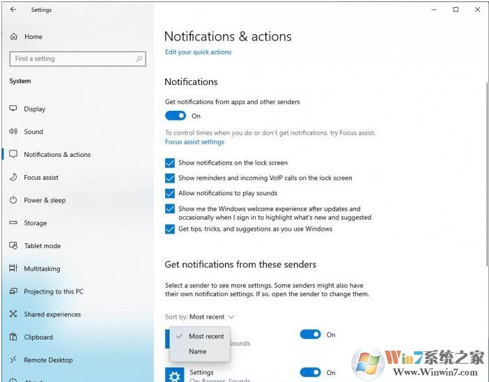 Win10 1909(19H2)更新內(nèi)容盤點(diǎn)