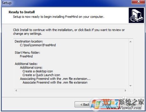 install是什么意思？install.exe文件是什么