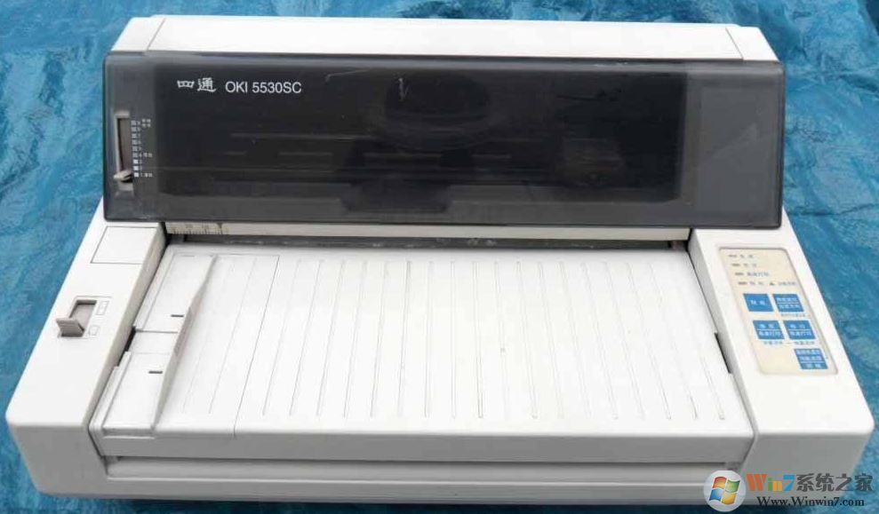 四通oki5530sc驅(qū)動下載_OKI 5530SC打印機驅(qū)動32/64位