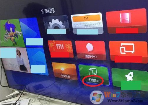Win10怎么投屏到電視？WIN10投屏到液晶電視具體步驟