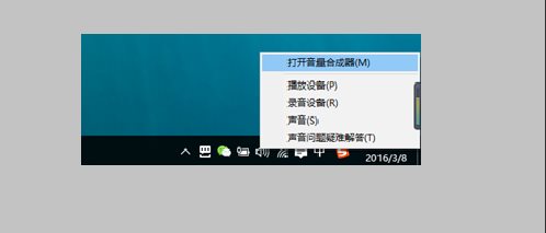 Win10怎么投屏到電視？WIN10投屏到液晶電視具體步驟