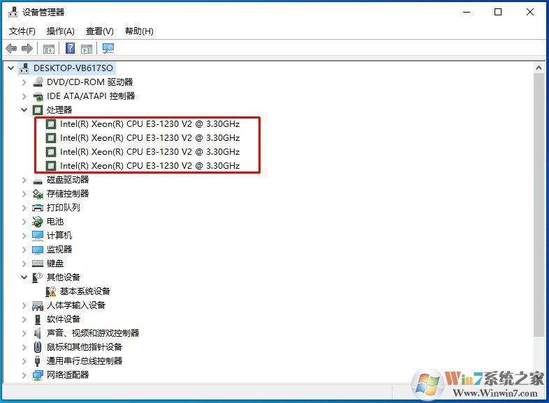 Win10系統(tǒng)怎么查看CPU是幾核的？Win10看CPU核心數(shù)方法