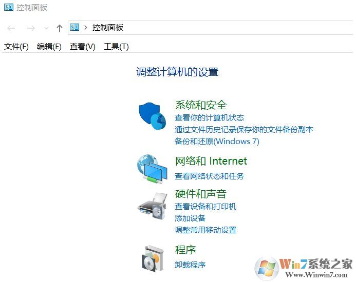 VMware虛擬機中Win10網(wǎng)絡(luò)受限解決方法