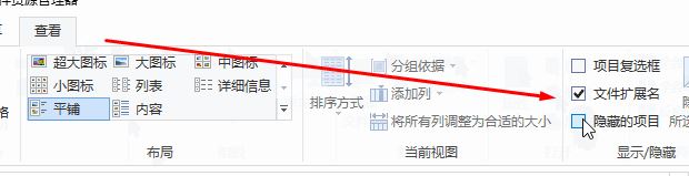 win10病毒隔離區(qū)在哪里？Windows Defender病毒隔離區(qū)的存放位置（還原方法）