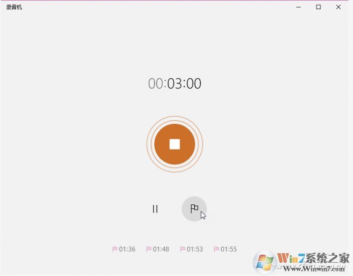 Win10錄音機(jī)在哪？Win10錄音機(jī)使用方法