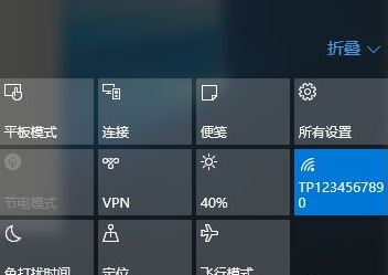 win10系統(tǒng)語言欄消失該怎么辦？（已解決）