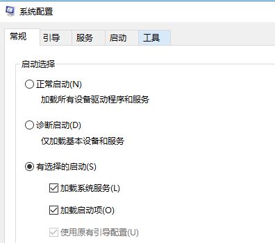 win10運行程序彈窗不彈提示框怎么辦？打開軟件沒有確定提示框的解決方法