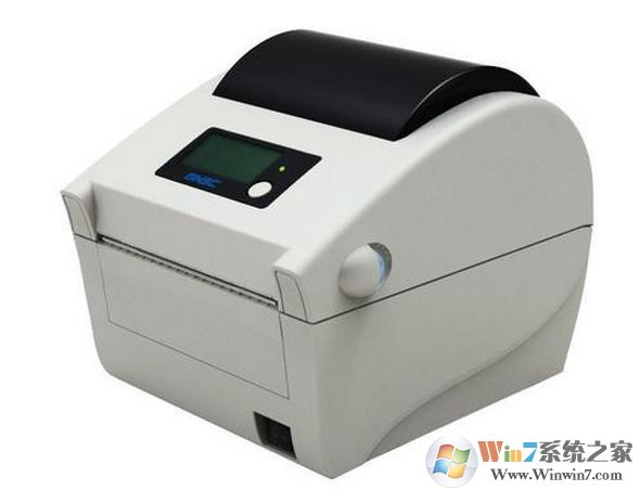 新北洋打印機BTP-L540H驅動v1.121（順豐專用驅動支持win10）