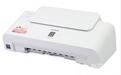 佳能ip1188打印機驅(qū)動下載_佳能Canon PIXMA iP1188驅(qū)動v3.2.1最新版