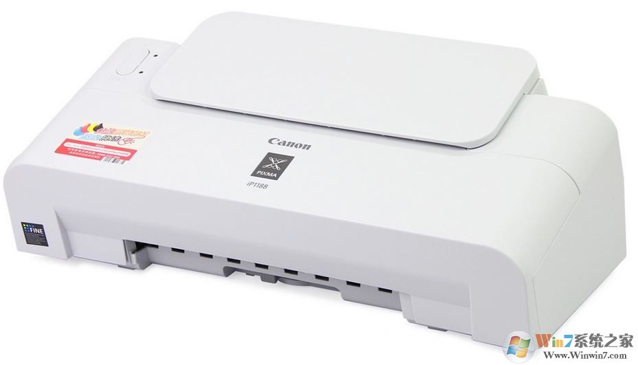 佳能ip1188打印機驅(qū)動下載_佳能Canon PIXMA iP1188驅(qū)動v3.2.1最新版