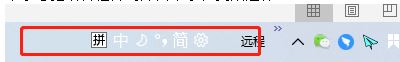 Windows10語言欄跑到了通知欄左側(cè)該怎么辦？（已解決）