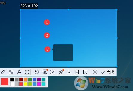 新版QQ截圖工具帶來長截圖,文字識別,序號筆簡直太好用了！