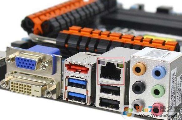 win7系統(tǒng)沒網(wǎng)如何安裝網(wǎng)卡驅動？（已解決）