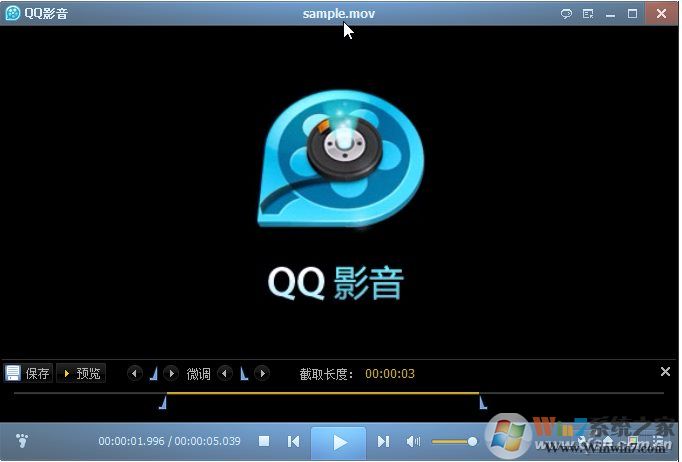 視頻怎么提取音頻？提取視頻中的音頻的方法幾個