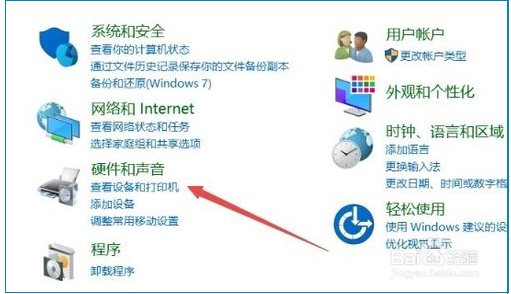 Win10打印機(jī)在哪添加和設(shè)置,Win10設(shè)備和打印機(jī)在哪？