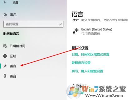 win10系統(tǒng)任務欄：“拼” 圖標如何隱藏？（已解決）