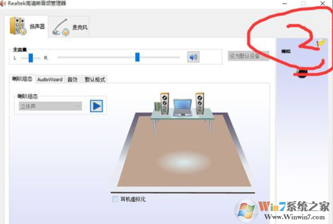 外放有聲音 外放有聲音