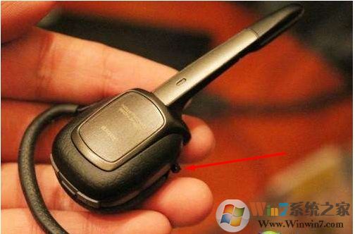 Win10搜索不到藍(lán)牙耳機(jī)教你快速解決！