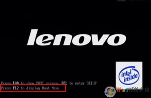 【聯(lián)想U(xiǎn)盤(pán)啟動(dòng)快捷鍵】及U盤(pán)啟動(dòng)操作方法