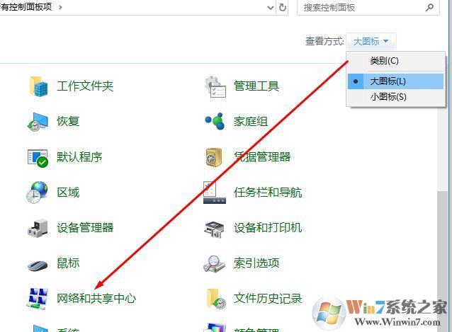 789加速器使用卸載后無(wú)法聯(lián)網(wǎng)了該怎么辦？（已解決）