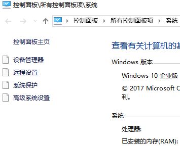 win10系統(tǒng) Minidump 文件夾是空的怎么辦？（已解決）