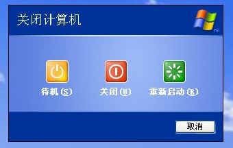 win10系統(tǒng)電腦睡眠時間怎么設(shè)置？教你更改電腦睡眠時間的方法