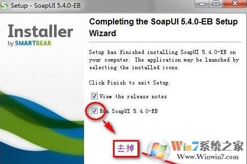 soapui下載_SoapUI v5.4.0/5.3.0/5.1.2破解版(接口測(cè)試)