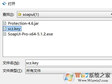 soapui下載_SoapUI v5.4.0/5.3.0/5.1.2破解版(接口測(cè)試)