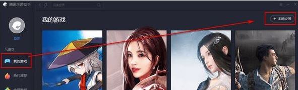 dj打碟軟件 DJ Mixer Studio v2.0.5 漢化版(安卓平臺)