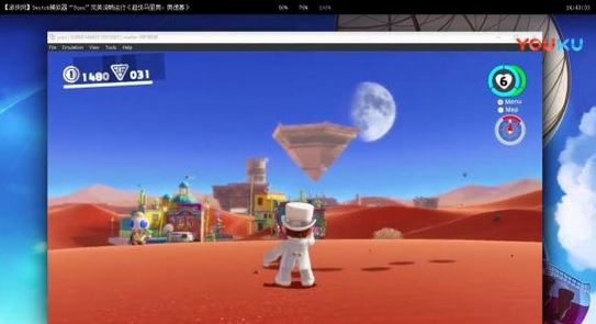 switch模擬器下載_Yuzu模擬器(switch模擬器)Build20190115漢化版