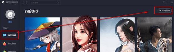 Picsart電腦版下載_PicsArt v11.8.2(照片編輯處理軟件)