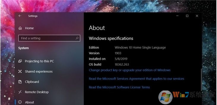 Win10 1909版本和Win10 1903通用核心組件和更新補(bǔ)丁