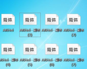 魔獸世界字體怎么改？魔獸世界字體修改教程