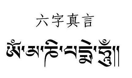 梵文翻譯器下載_梵文翻譯器 v2.0專業(yè)版(親測(cè)可用)