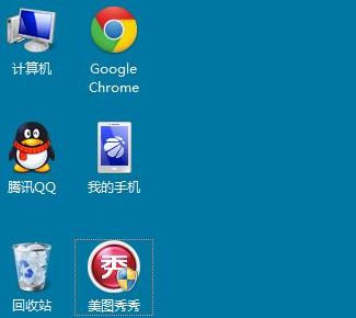 快捷方式怎么恢復(fù)小箭頭?win7桌面快捷方式小箭頭消失不見的修復(fù)方法