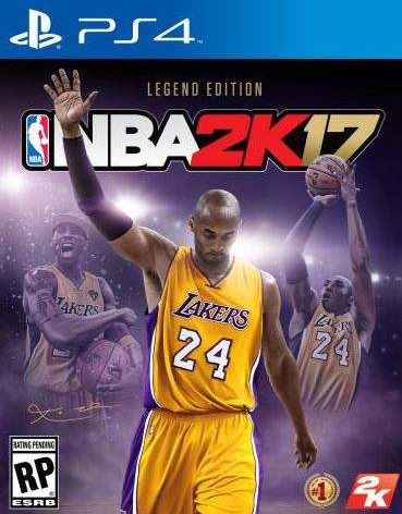NBA2K17修改器 v1.09 七項修改器 綠色免費(fèi)版