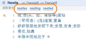 Bing詞典下載_必應(yīng)詞典(bing詞典) v3.5.4.1 官方電腦版