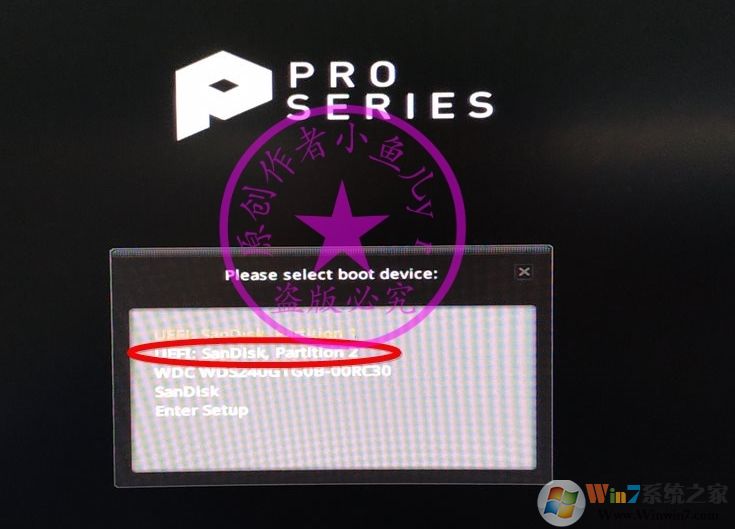 B450主板裝Win7怎么注入U(xiǎn)SB控制器USB3.0/3.1驅(qū)動(dòng)（解決鍵盤(pán)鼠標(biāo)失靈）