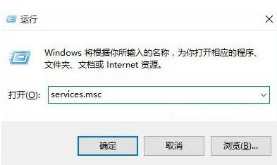 電腦不顯示wifi怎么辦？win10筆記本無(wú)線網(wǎng)絡(luò)無(wú)線列表空的解決方法