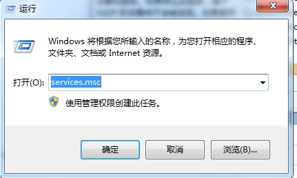 手機投屏到電腦win7最簡單具體操作步驟