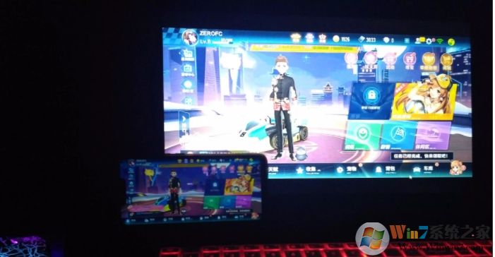 手機投屏到電腦win7最簡單具體操作步驟