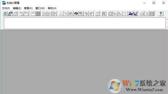 科瑞計(jì)算簿下載_科瑞計(jì)算簿 V1.43 官方最新破解版