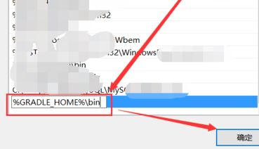 Gradle下載_gradle(編程構(gòu)建工具)v3.3 官方正式版