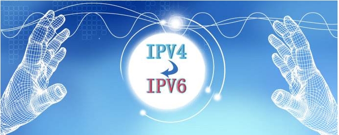 開通ipv6有什么用？IPV6開通后好處有哪些？