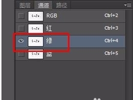 ps怎么扣字？ps扣字快速方法